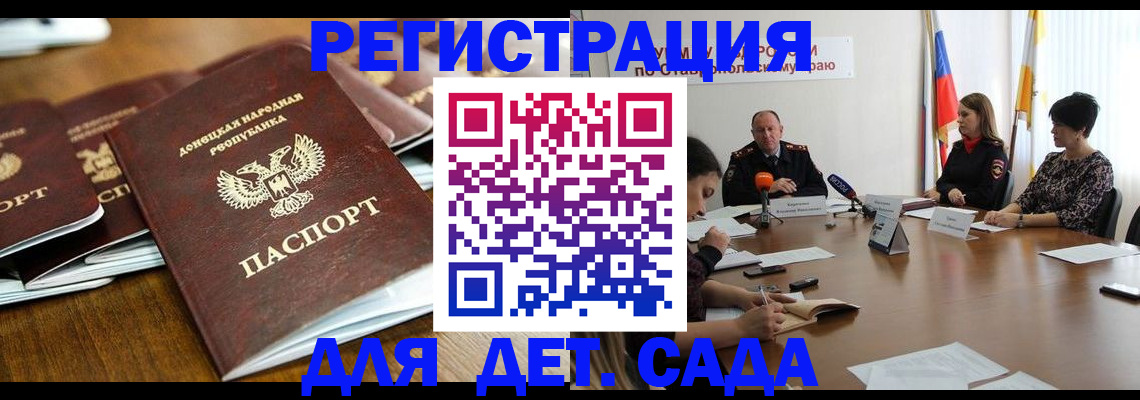пропишу в квартире в Сольцах